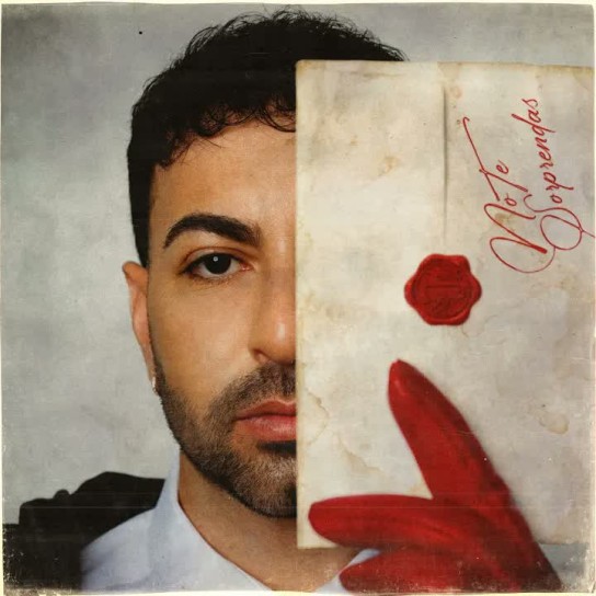 Justin Quiles - NO TE SORPRENDAS